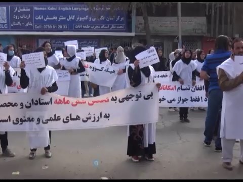 ? ??? ???? ????? ????? ??????????? ? ?????? ??????